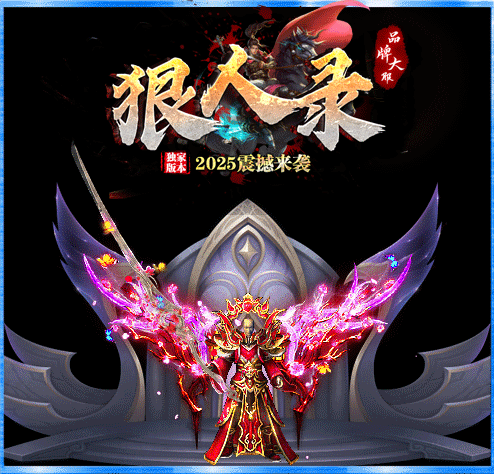 轮播图