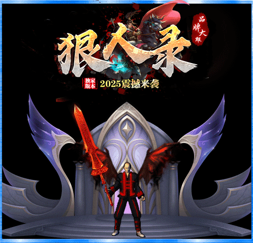 轮播图